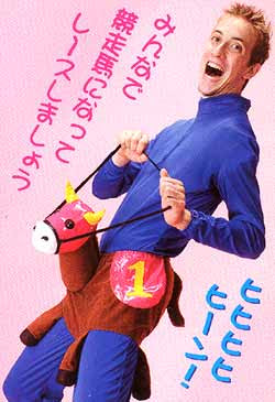 Costumes Costumes