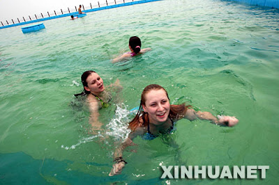 Floating ocean swimming pool Floating ocean swimming pool