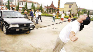Stunt Stunt