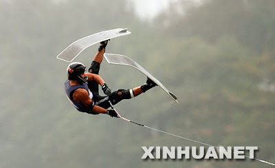 XV Pan American Games XV Pan American Games