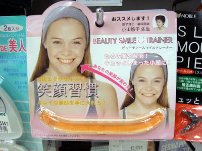 Beauty Smile Trainer The Beauty Smile Trainer is a mouthpiece designed to give one a better looking smile