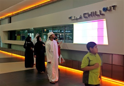 Dubai bar Dubai bar
