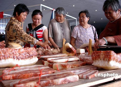 Pork Stone Pork Stone