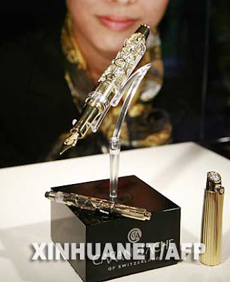 1010 fountain pen 1010 fountain pen