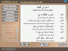 CD Multimedia Interaktif Arabindo