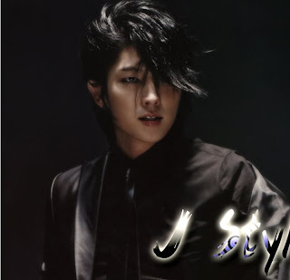 The Purple Line: Lee Jun Ki - F...