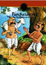 [panch.bmp]