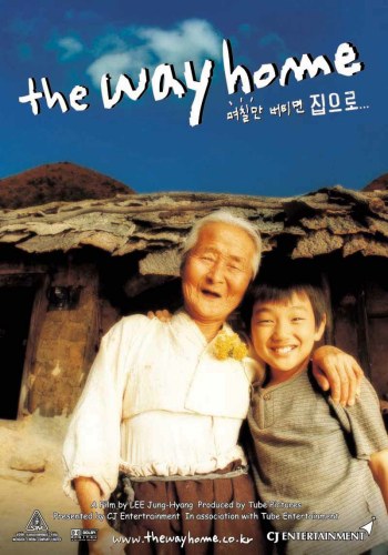 HD Online Player (The Way Home Korean Movie Download W)