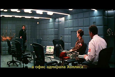 Фильм Сквозь горизонт Event Horizon 1997