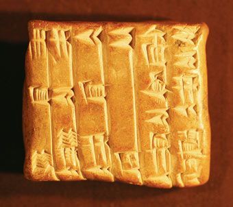 [2007-05-17+Cabinet+image.jpg]