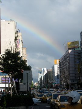 [IMG_0981.jpg]
