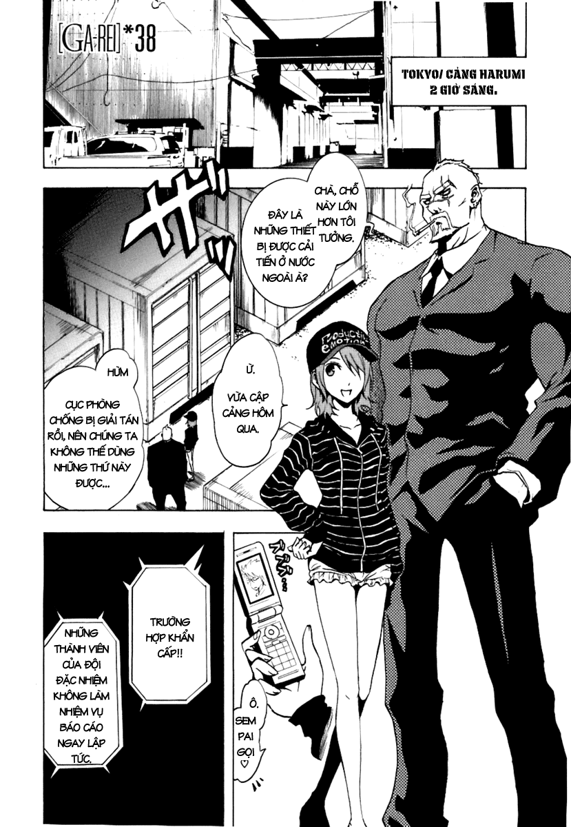 Ga-rei chap 38
