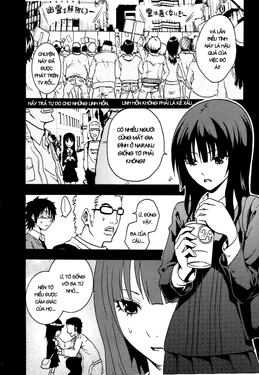 Ga-rei chap 38