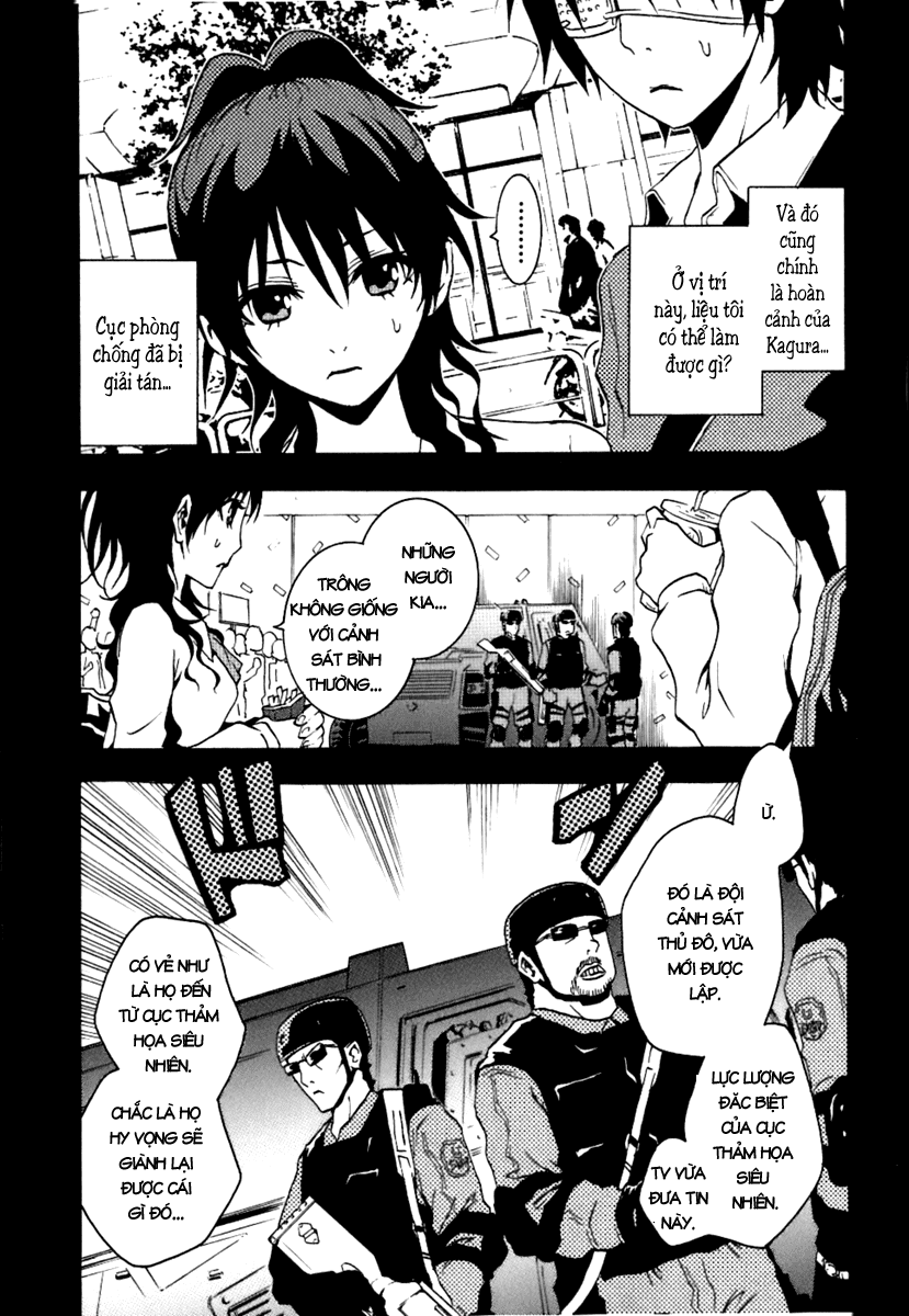 Ga-rei chap 38