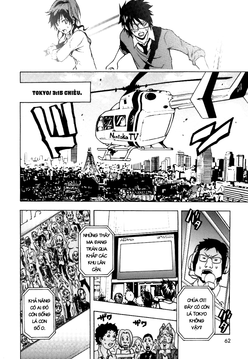 Ga-rei chap 38