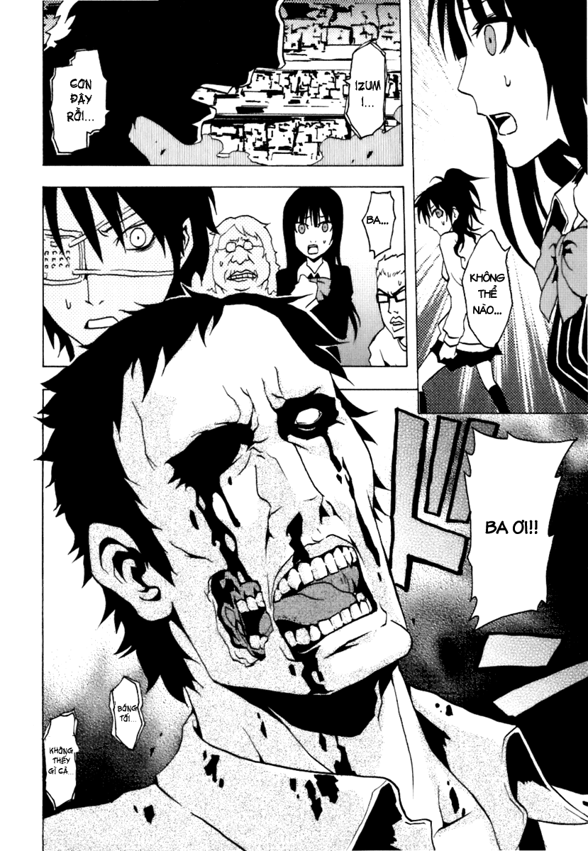 Ga-rei chap 38