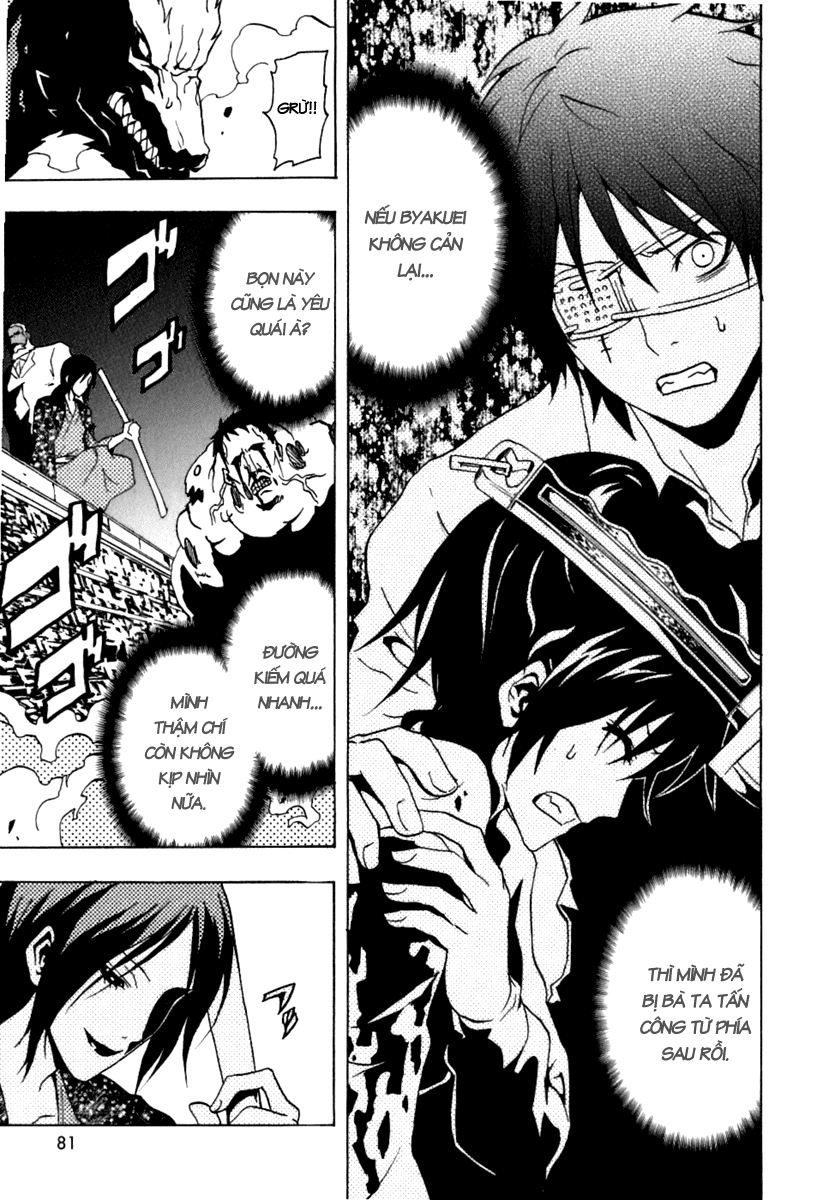 Ga-rei chap 38