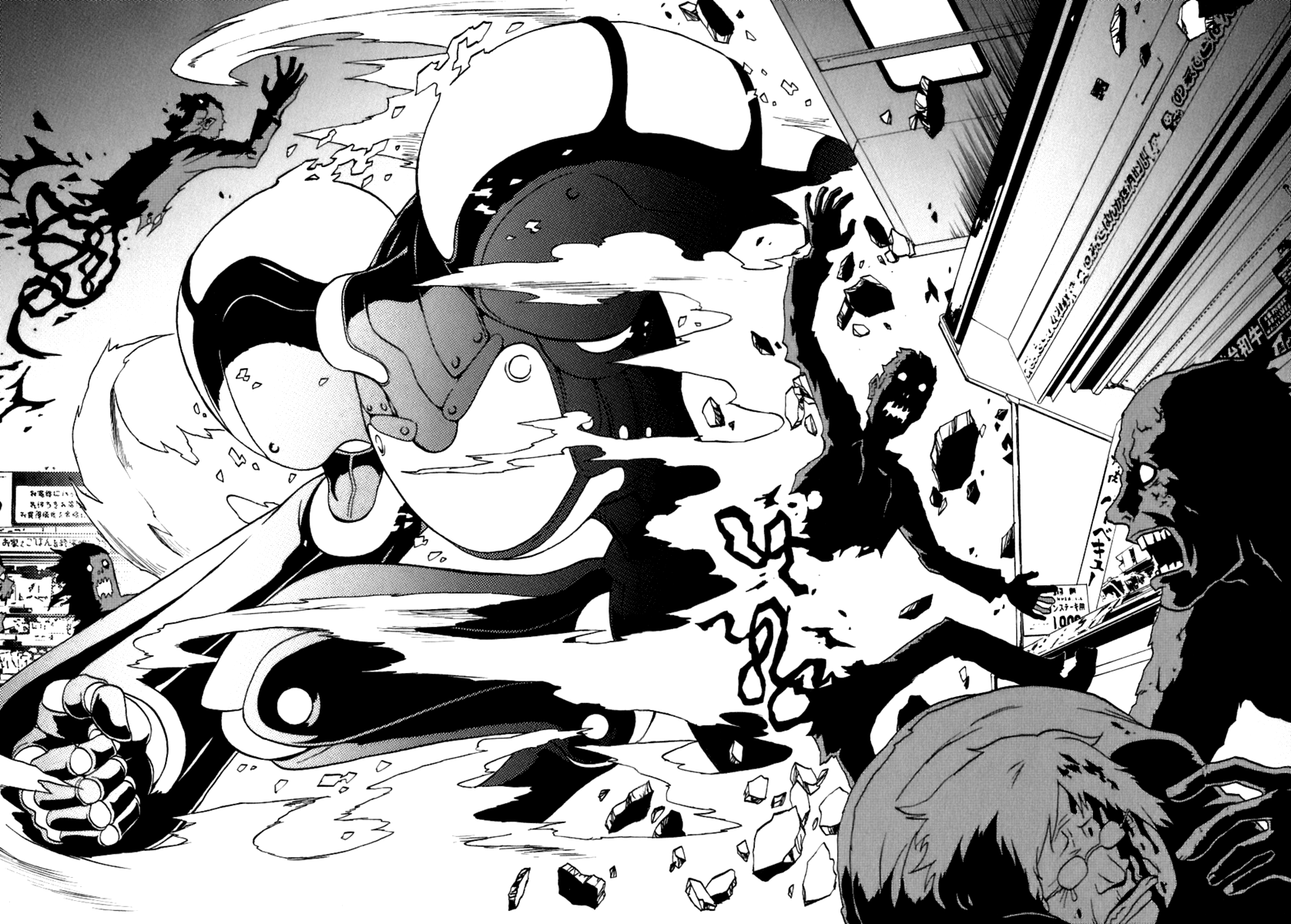 Ga-rei chap 38