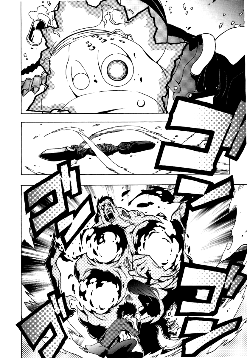 Ga-rei chap 38