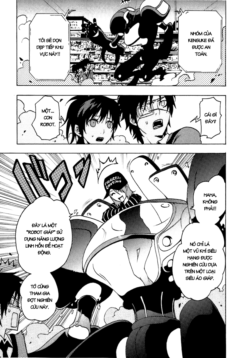 Ga-rei chap 38