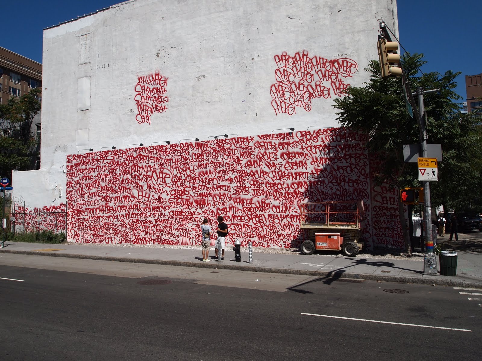 Deitch Wall