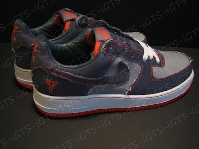 kobe denim af1