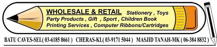 SUPREME CREATION SDN BHD