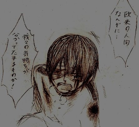 [画像+085.jpg]
