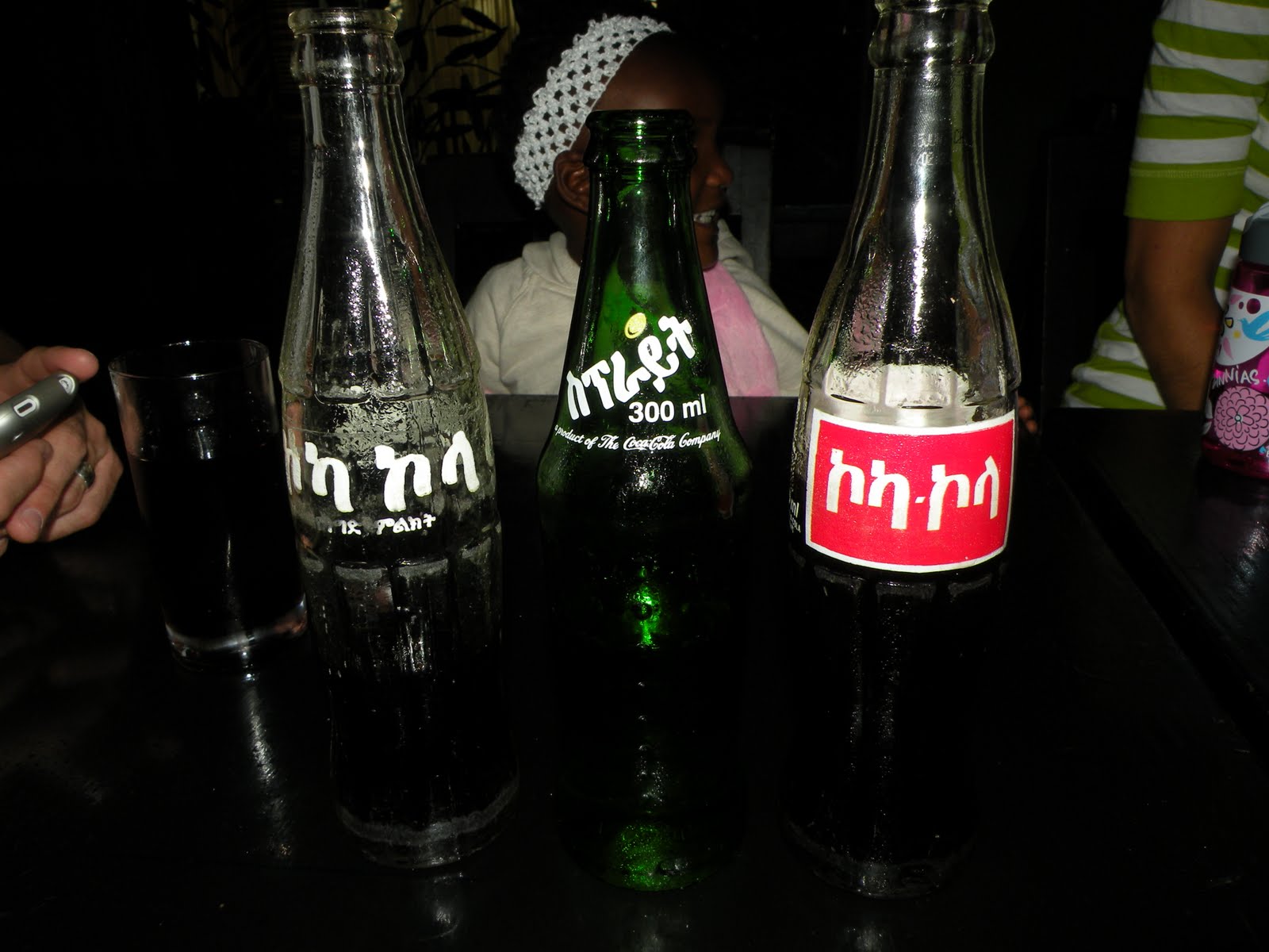 I Love Ethiopia