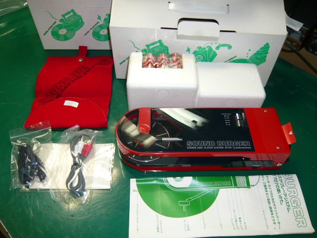 [P1010713.JPG]