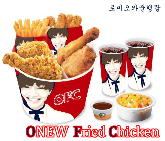 Onew With Chicken