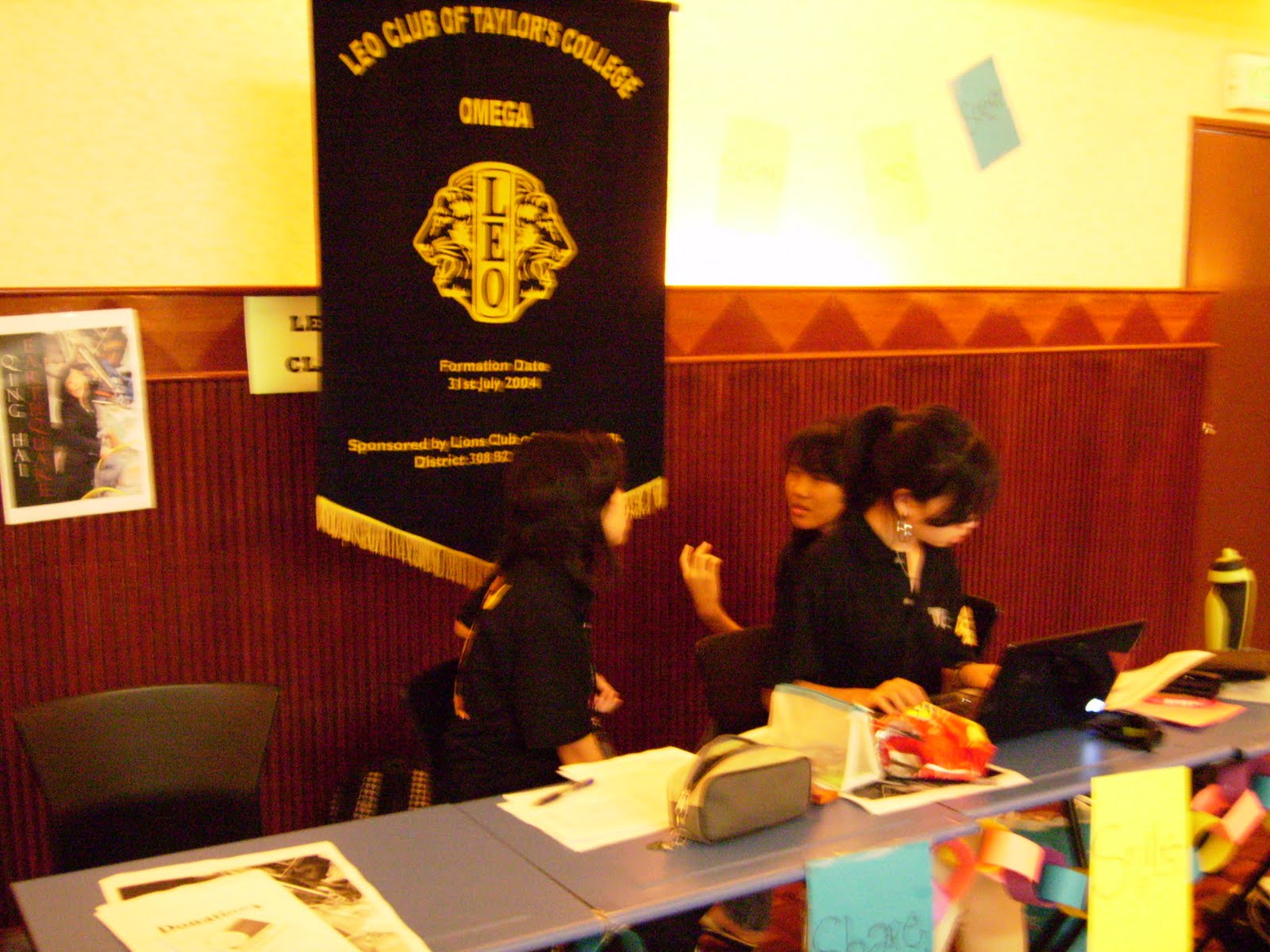 Leo Club Banner