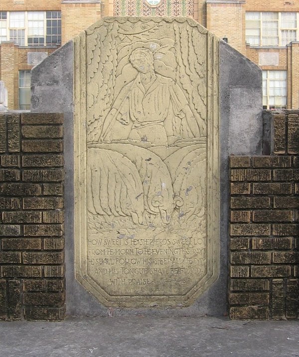 frieze at the front of Fairview Junior High with poem by William Blake, Memphis frieze at the front of Fairview Junior High with poem by William Blake, Memphis