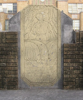 Fairview grounds frieze Fairview grounds frieze