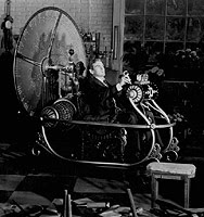 early prototype for time machine before angel financing early prototype for time machine before angel financing