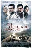 The Children of Huang Shi Synopsis