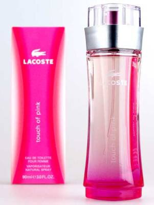 Free Lacoste Perfume Samples
