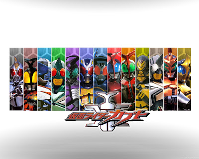 Kamen Rider Kabuto (仮面ライダーカブト Kamen Raidā Kabuto?, Masked Rider Kamen Rider Kabuto (仮面ライダーカブト Kamen Raidā Kabuto?, Masked Rider