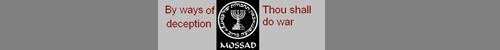 MOSSAD