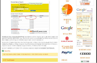 Buying and Selling Domain Names Buying and Selling Domain Names