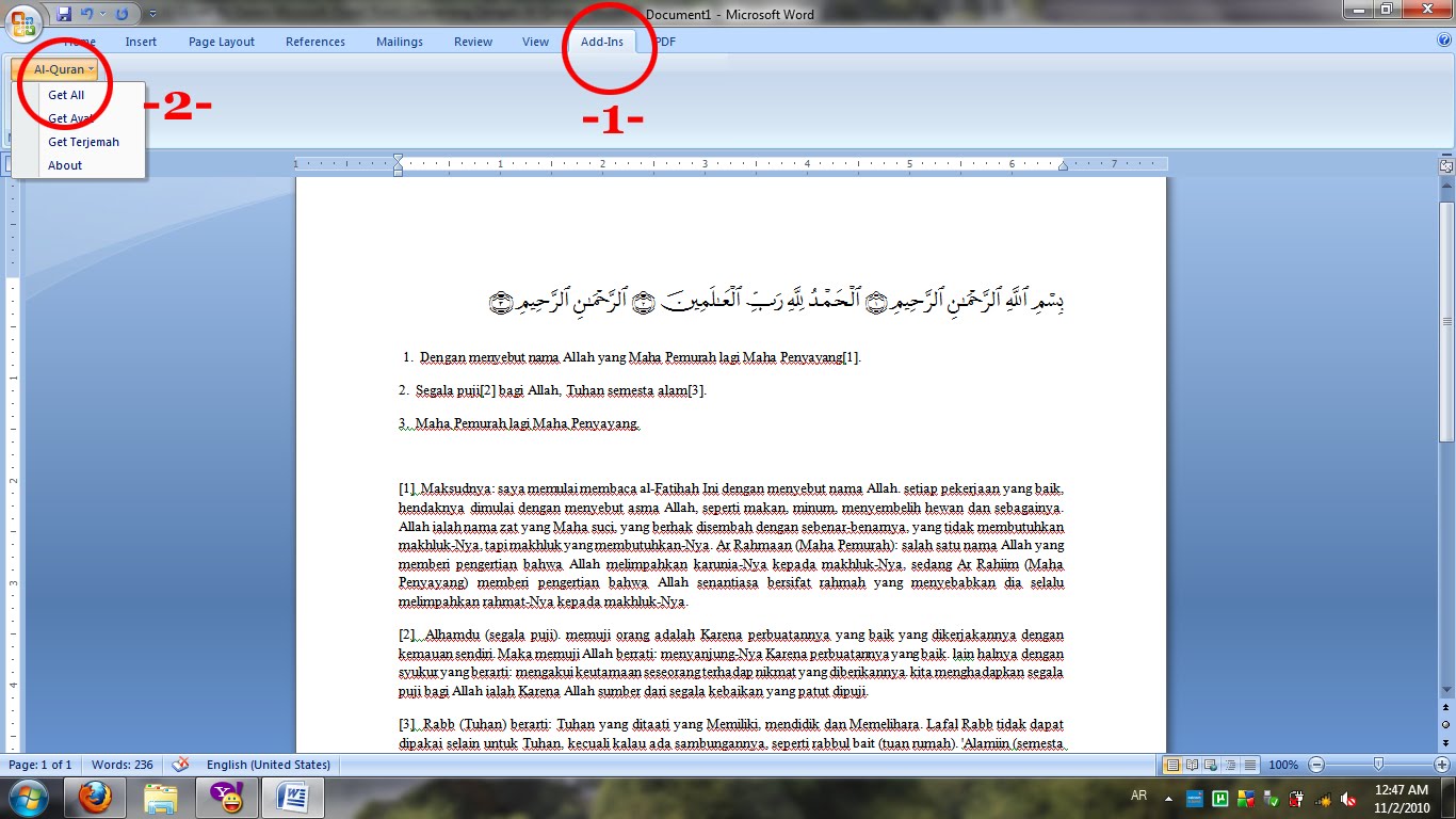 Holy Quran 6.5 Software Free Downloadl