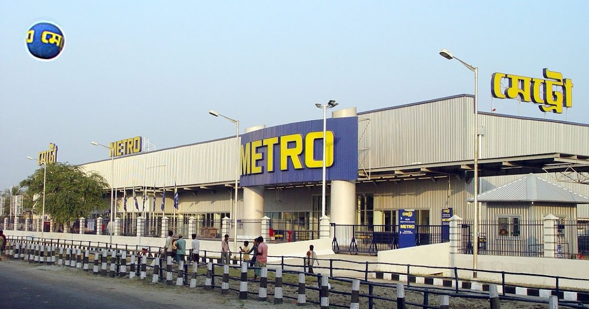 WESTBENGAL NEWS Metro Cash & Carry opens first store in Kolkata