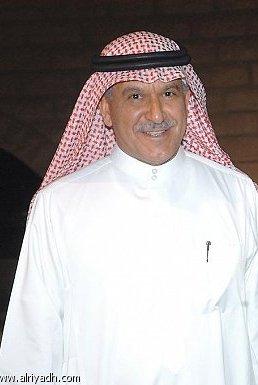 الفقيه محمد محمد بن