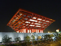 China Pavilion