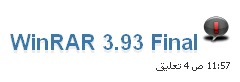 Put an icon next to the name of the topic in blogger Put an icon next to the name of the topic in blogger