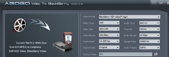 [blackberry-video-converter.JPG]