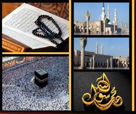 http://4.bp.blogspot.com/_pM88Igd_zZ8/SNQur3qe3gI/AAAAAAAAAAY/JYuQrIu6S9Y/S1600-R/Islam+logo-+Makka+and+Madina+Mosque.JPG