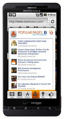 Skyfire 3.0 za Android sa Facebook integracijom Skyfire 3.0 za Android sa Facebook integracijom