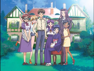 ! Shoujo Love ♥: Ai Yori Aoshi