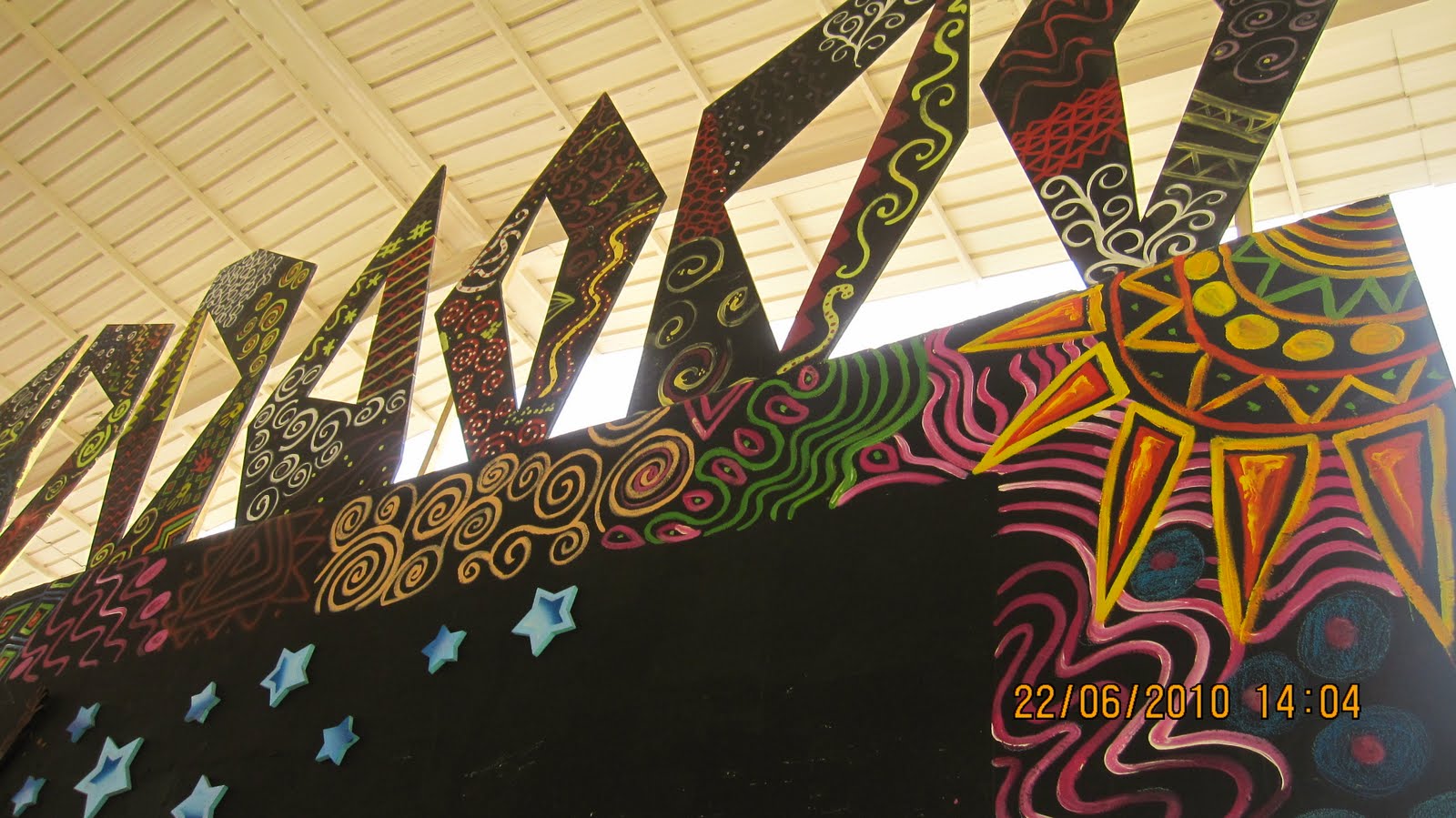 ديكور حفل تخرج مدارس مهد السفراء أسراري 2010 ambassadorsschools